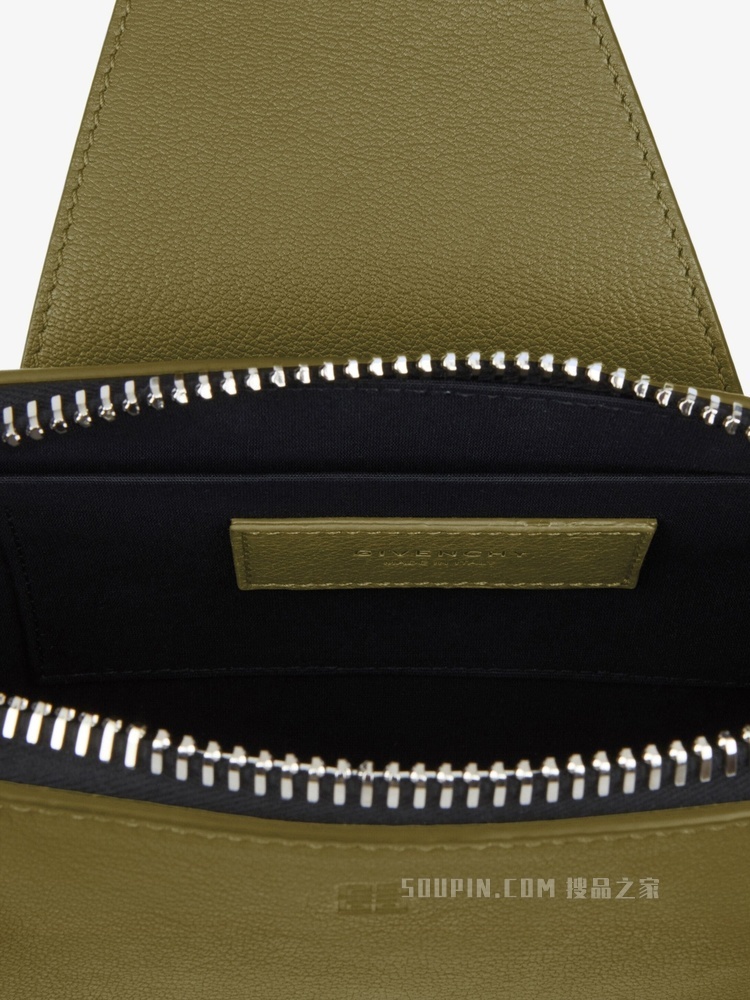 小号Antigona斜挎包