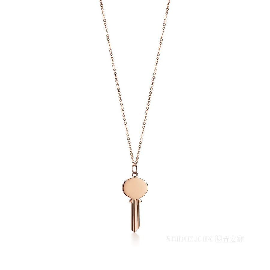 Tiffany Keys 系列 Modern Keys 18K 玫瑰金椭圆形钥匙吊坠，小号。
