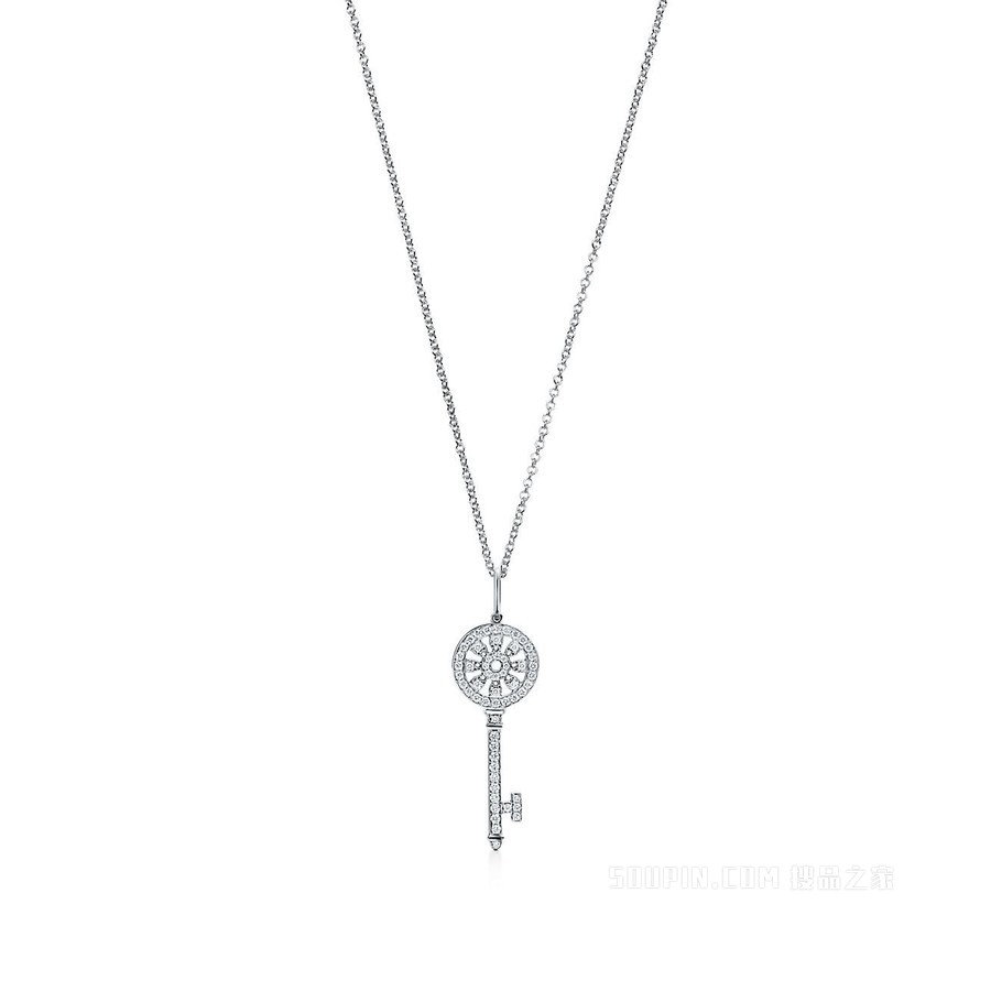 Tiffany Keys 系列铂金镶钻圆形花瓣迷你钥匙吊坠。