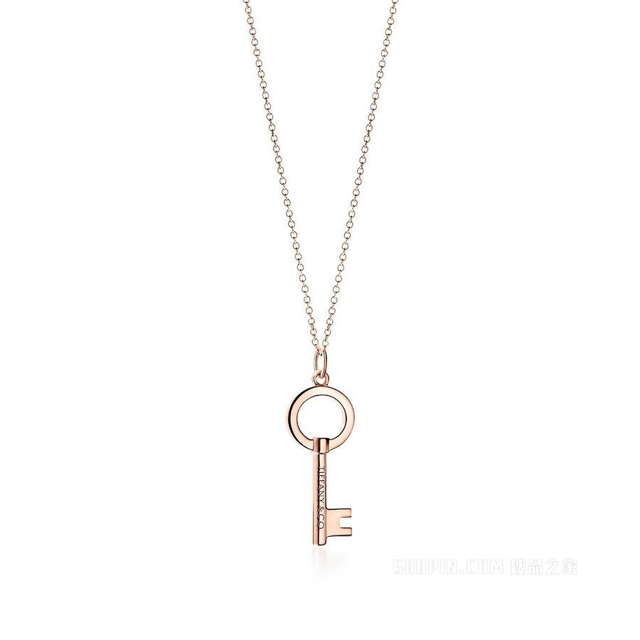 Tiffany Keys 系列 Modern Keys 18K 玫瑰金圆形镂空钥匙吊坠，小号。