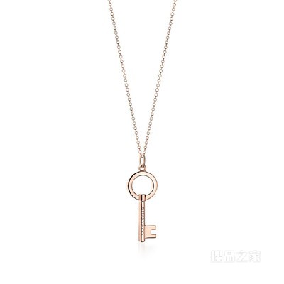 Tiffany Keys 系列 Modern Keys 18K 玫瑰金圆形镂空钥匙吊坠，小号。
