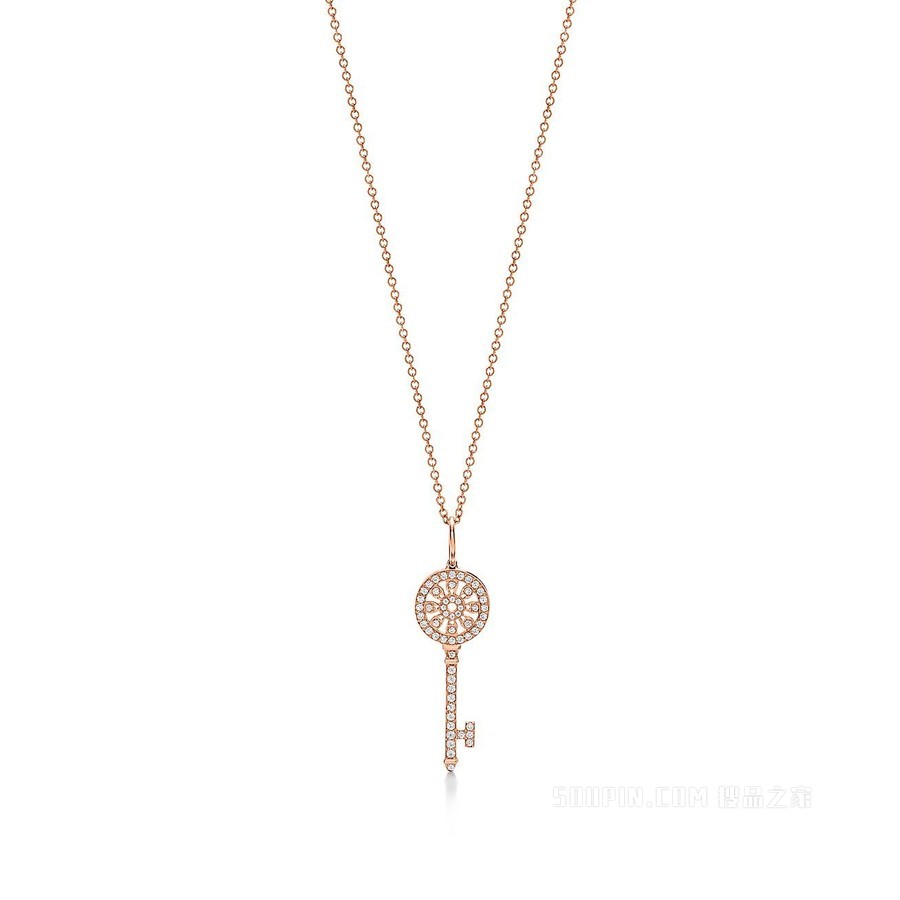 Tiffany Keys 系列 18K 玫瑰金镶钻圆形花瓣迷你钥匙吊坠。
