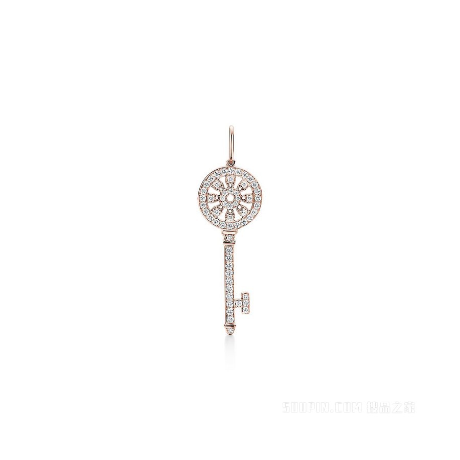Tiffany Keys 系列 18K 玫瑰金镶钻圆形花瓣迷你钥匙吊坠。