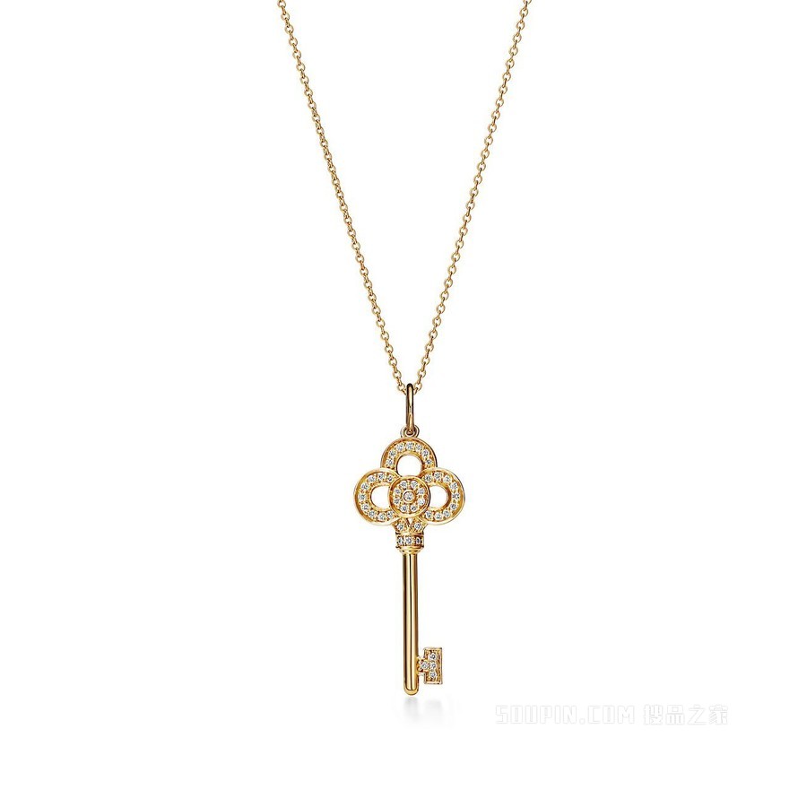 Tiffany Keys 系列 18K 黄金镶钻迷你皇冠钥匙吊坠。