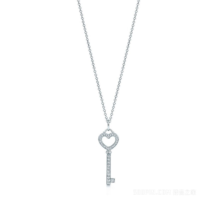 Tiffany Keys 铂金镶钻心形钥匙吊饰，配项链。