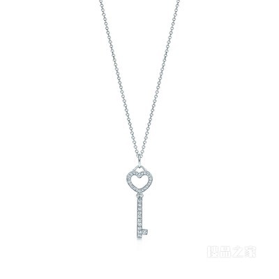 Tiffany Keys 铂金镶钻心形钥匙吊饰，配项链。