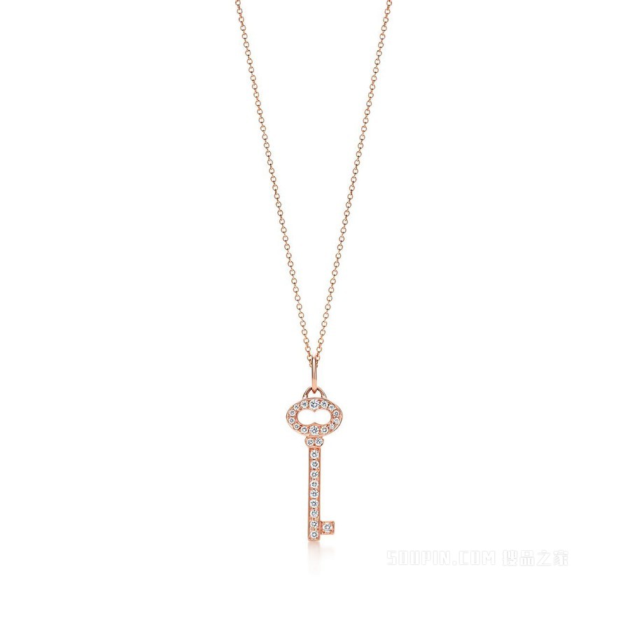 Tiffany Keys 系列 18K 玫瑰金镶钻复古椭圆形钥匙吊坠。