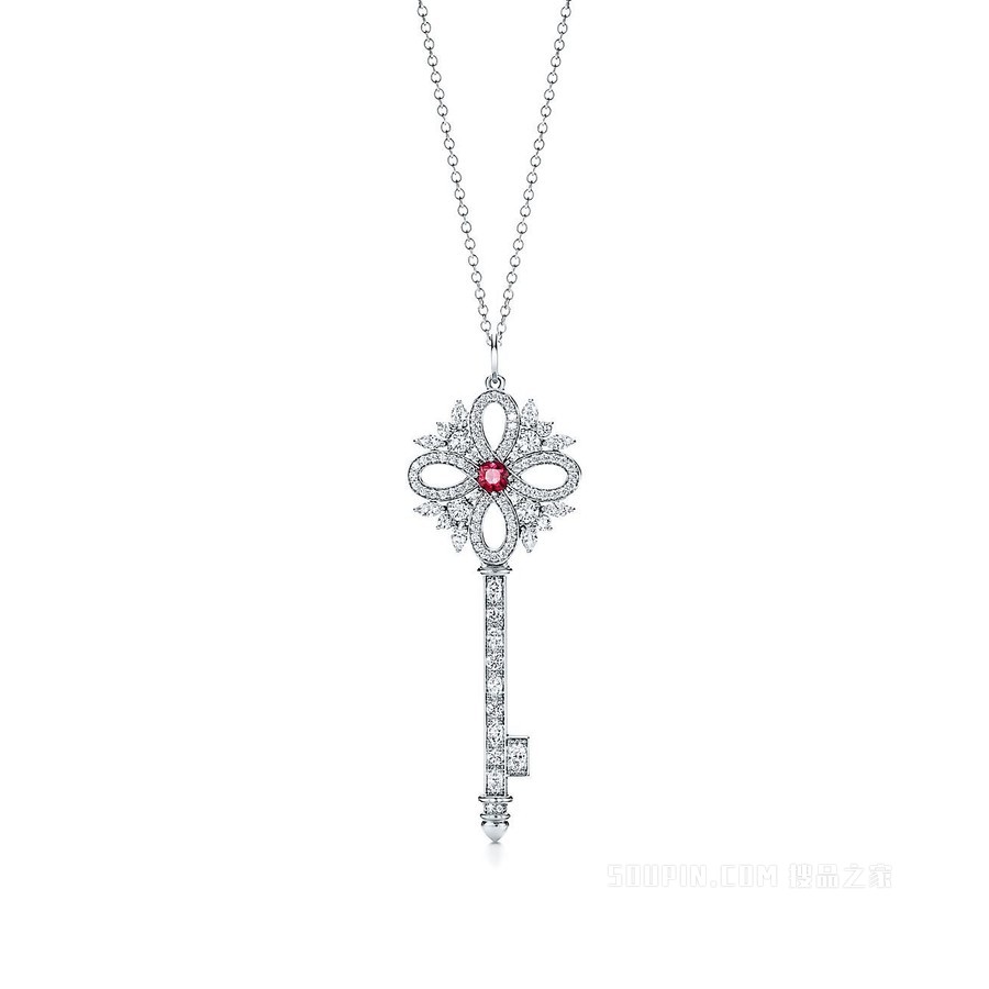 Tiffany Keys 系列 Tiffany Victoria™ 铂金镶嵌宝石钥匙吊坠，大号。