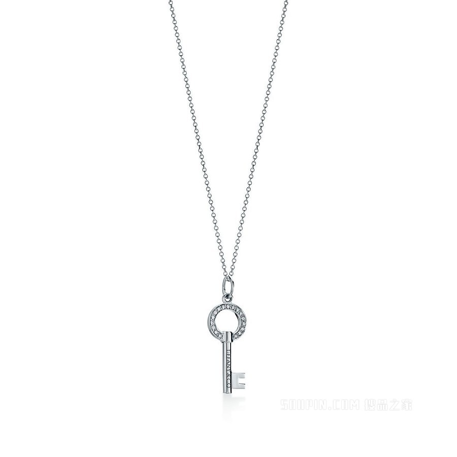 Tiffany Keys 系列 Modern Keys 18K 白金镶钻圆形镂空钥匙吊坠。
