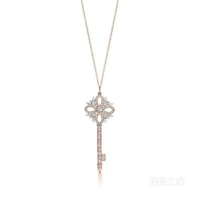 Tiffany Keys 系列Tiffany Victoria™玫瑰金镶钻大号钥匙吊坠。