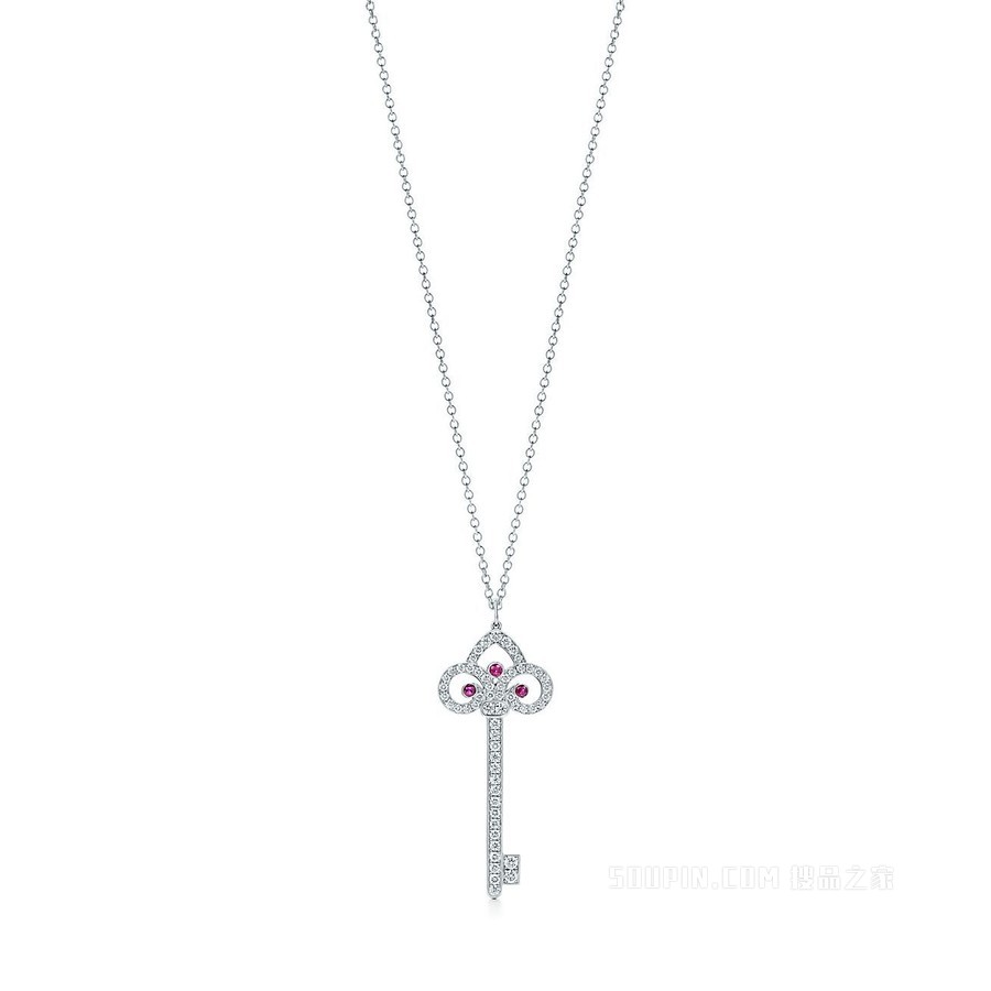Tiffany Keys 系列 Tiffany Fleur de Lis 铂金镶宝石大号钥匙吊坠。
