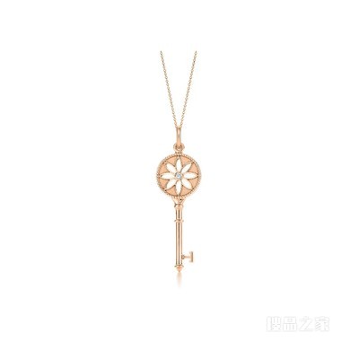 Tiffany Keys 系列 18K 玫瑰金镶钻雏菊钥匙吊坠，3.8 厘米