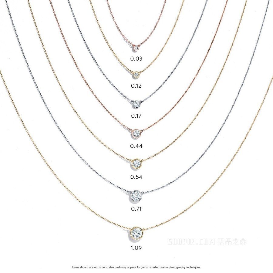 Elsa Peretti® 系列 Diamonds by the Yard™ 铂金单钻项链