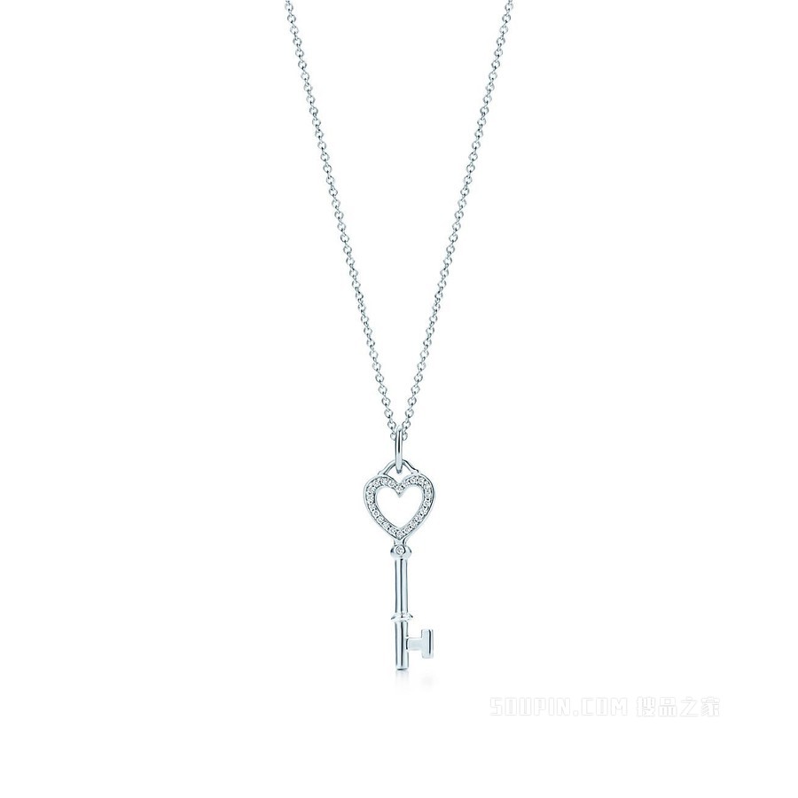 Tiffany Keys 系列 18K 白金镶钻心形钥匙迷你吊坠