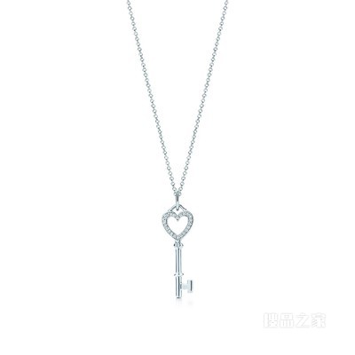 Tiffany Keys 系列 18K 白金镶钻心形钥匙迷你吊坠