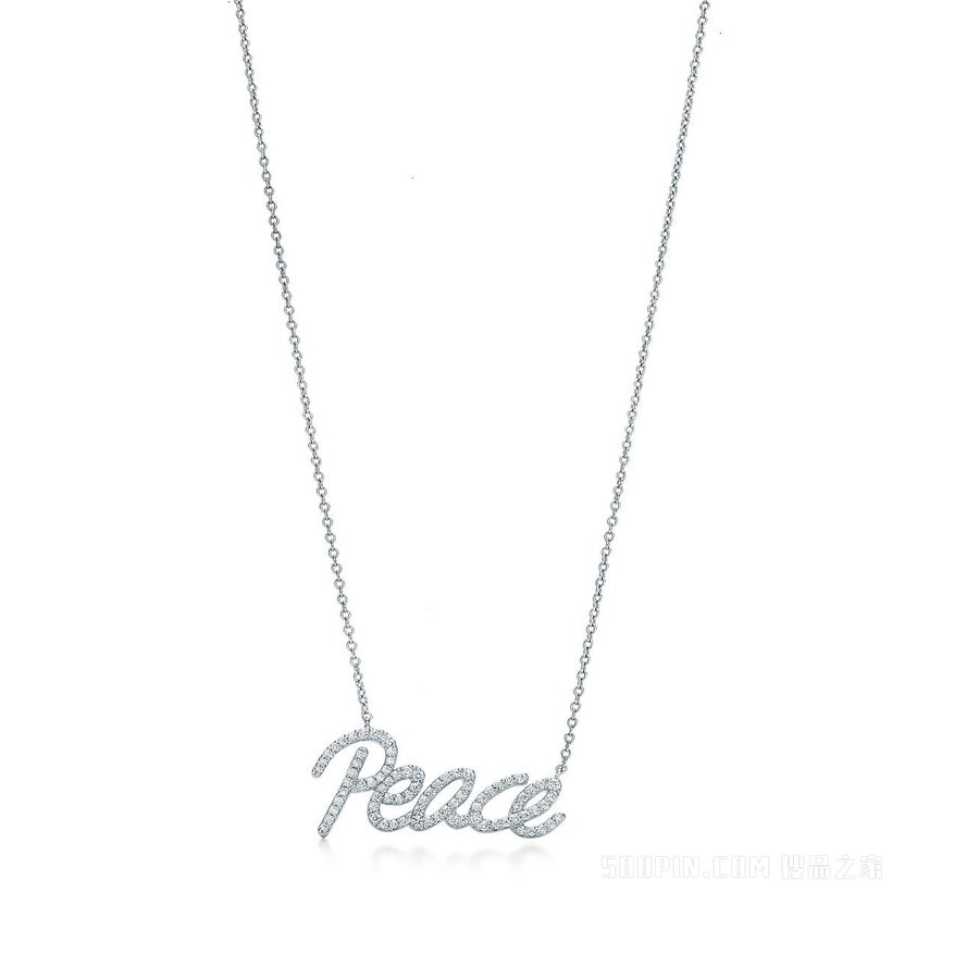 Paloma’s Graffiti 系列 18K 白金镶钻 Peace 项链，小号。
