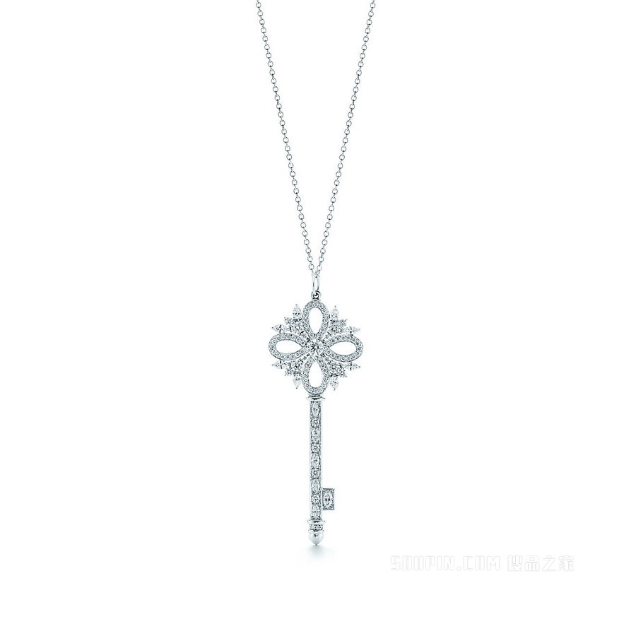 Tiffany Keys 系列 Tiffany Victoria™ 铂金镶钻钥匙吊坠，中号。