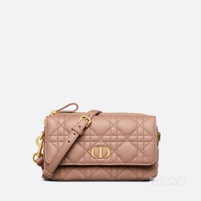 Dior Caro 手拿包 绯红色柔软牛皮革藤格纹搭配链条