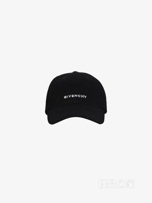 GIVENCHY 4G LOGO棒球帽