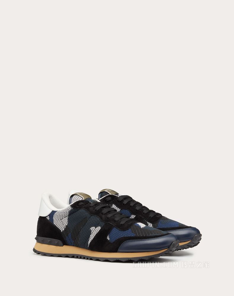 Camouflage Rockrunner 网眼织物运动鞋