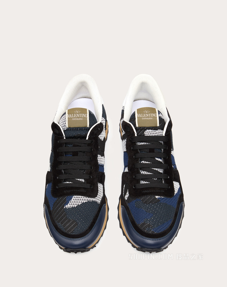 Camouflage Rockrunner 网眼织物运动鞋