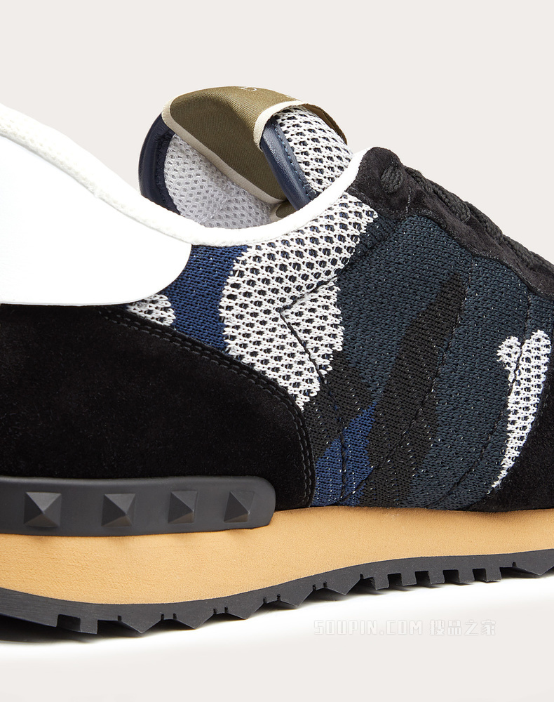 Camouflage Rockrunner 网眼织物运动鞋