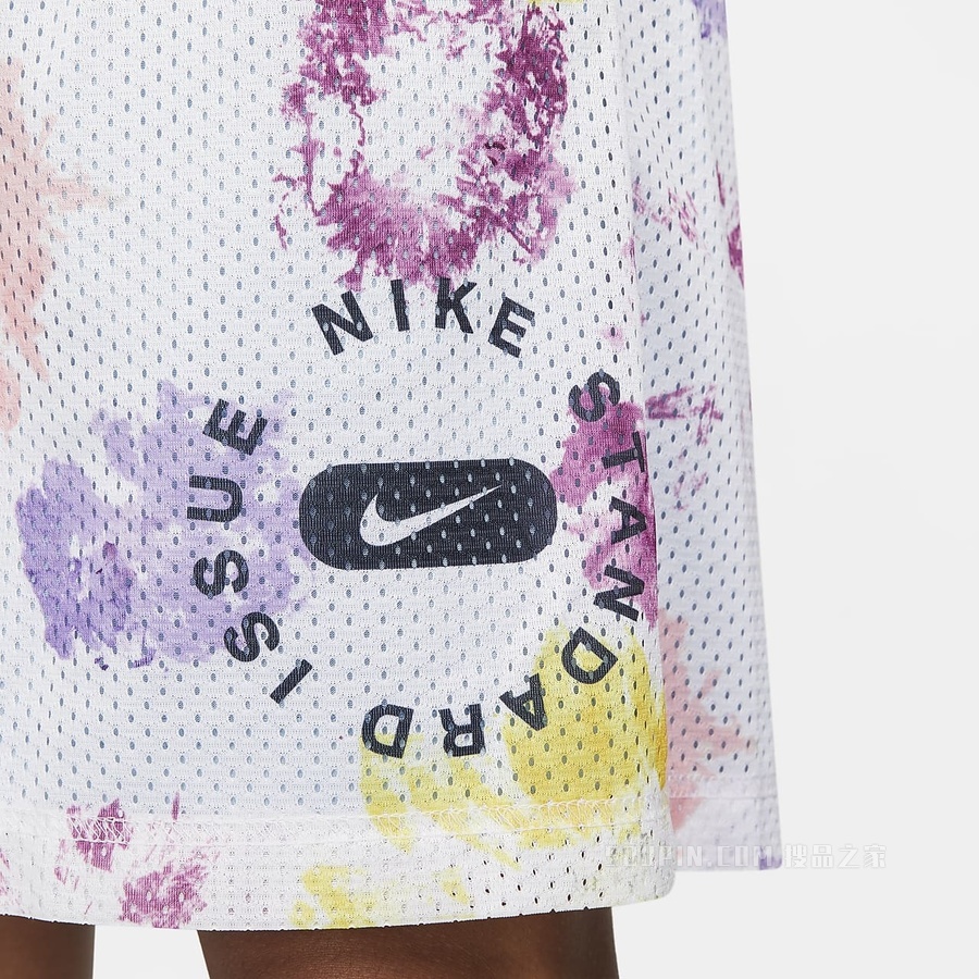 Nike Standard Issue 男子双面穿篮球短裤