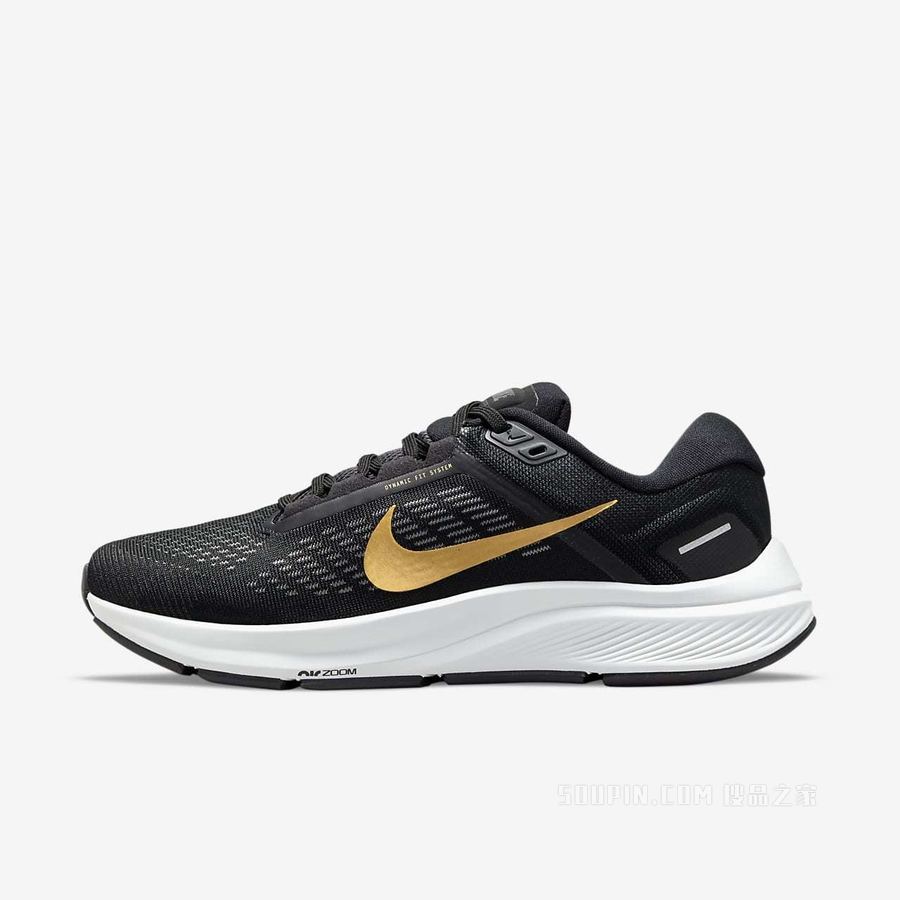 Nike Air Zoom Structure 24 女子跑步鞋