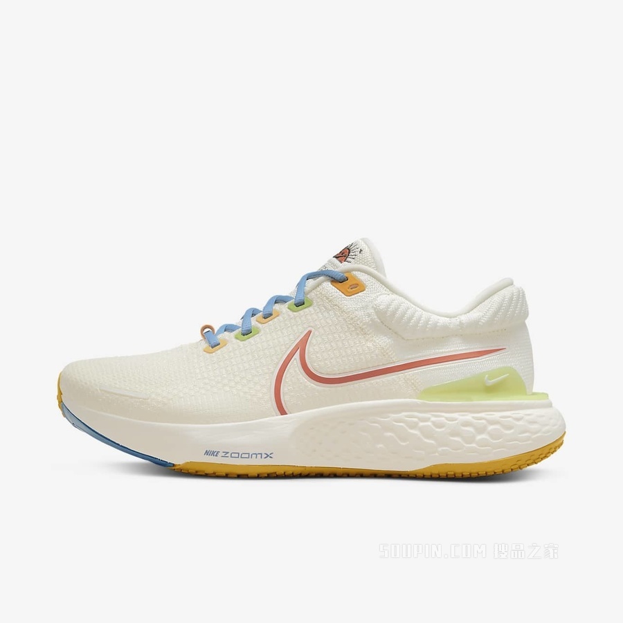 Nike ZoomX Invincible Run FK 2 男子跑步鞋