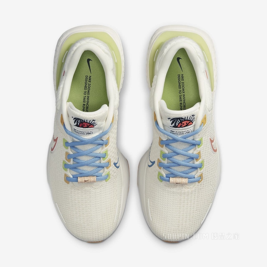 Nike ZoomX Invincible Run FK 2 男子跑步鞋