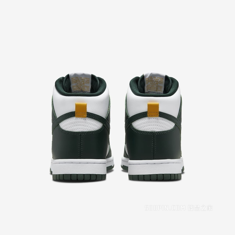 Nike Dunk HI Retro 男子运动鞋