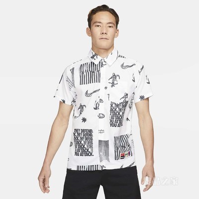 Nike F.C. Dri-FIT 男/女足球上衣