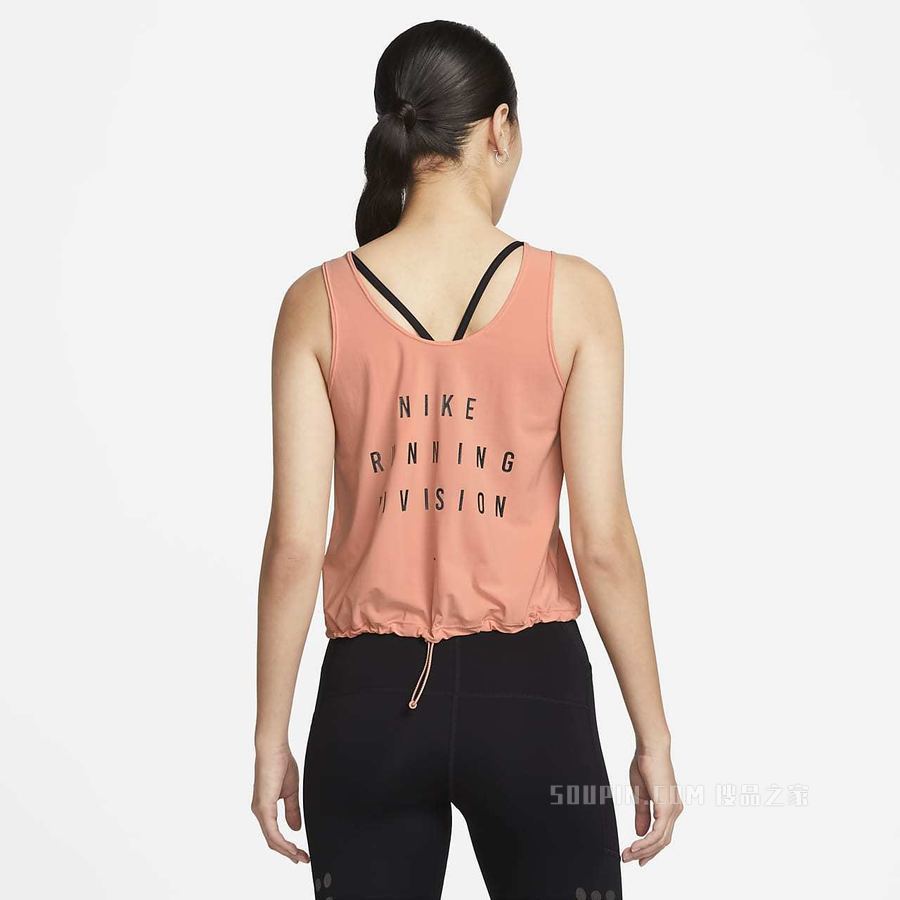 Nike Dri-FIT Run Division Convertible 女子跑步背心