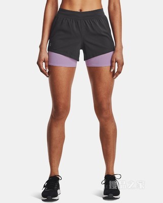 女士UA Iso-Chill 2合1跑步短裤