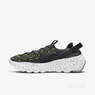 Nike Space Hippie 04 男子运动鞋