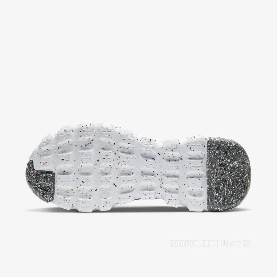 Nike Space Hippie 04 男子运动鞋