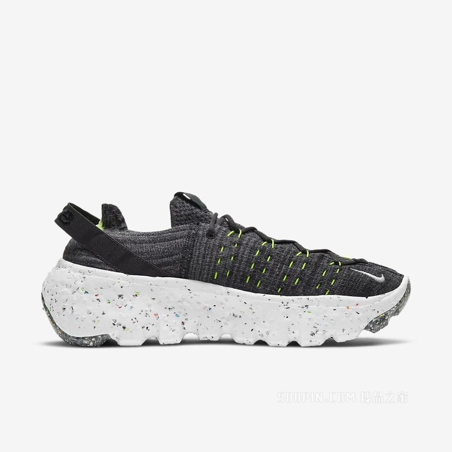 Nike Space Hippie 04 男子运动鞋
