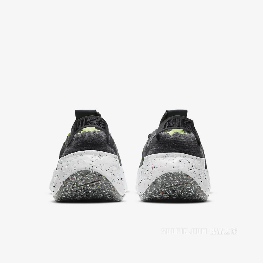 Nike Space Hippie 04 男子运动鞋