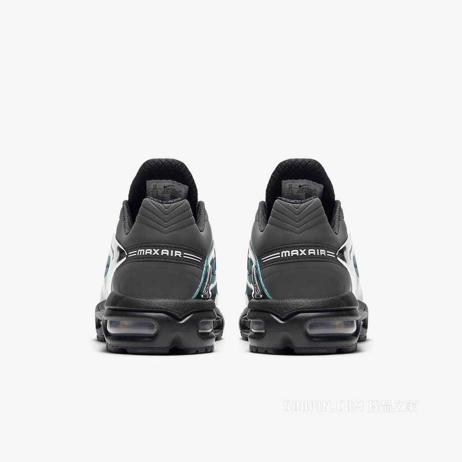 Nike Air Max Tailwind V/Skepta 男子运动鞋