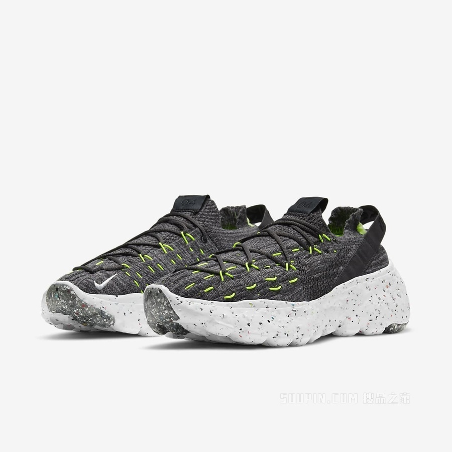 Nike Space Hippie 04 男子运动鞋