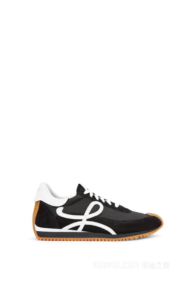 Flow runner in suede and nylon