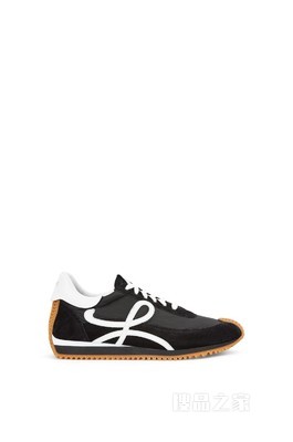 Flow runner in suede and nylon