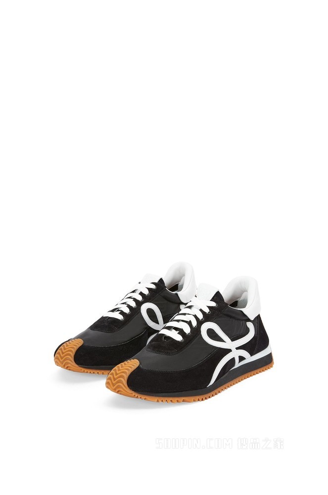 Flow runner in suede and nylon