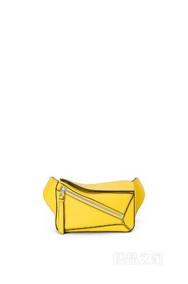 迷你经典牛皮革 Puzzle 腰包