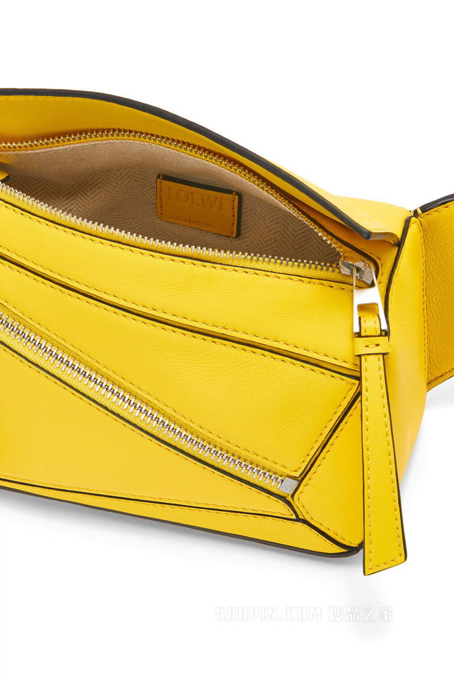 迷你经典牛皮革 Puzzle 腰包