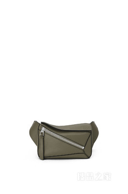 迷你经典牛皮革 Puzzle 腰包