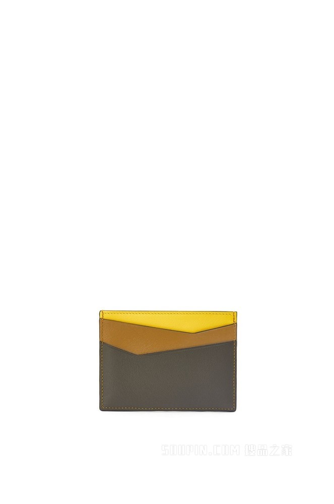 经典牛皮革 Puzzle 简约卡包