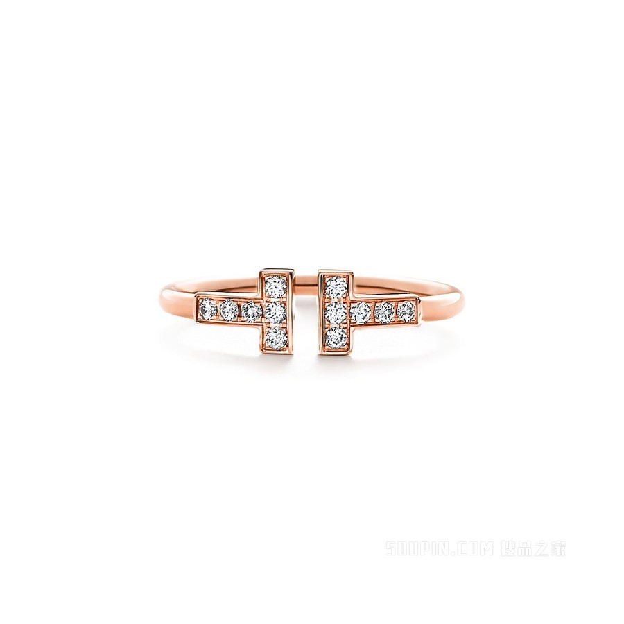 Tiffany T 系列 18K 玫瑰金镶钻线圈戒指。