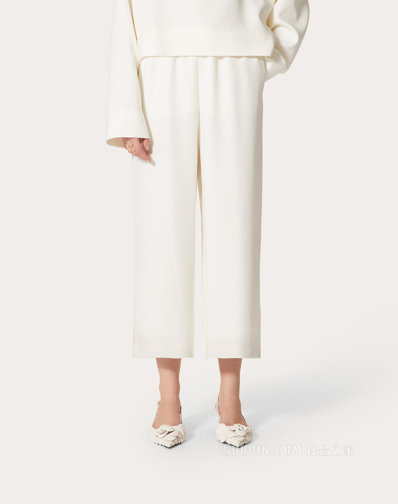 Cady Couture 长裤