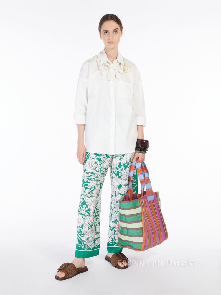 棉府绸宽松衬衫 | Weekend Max Mara